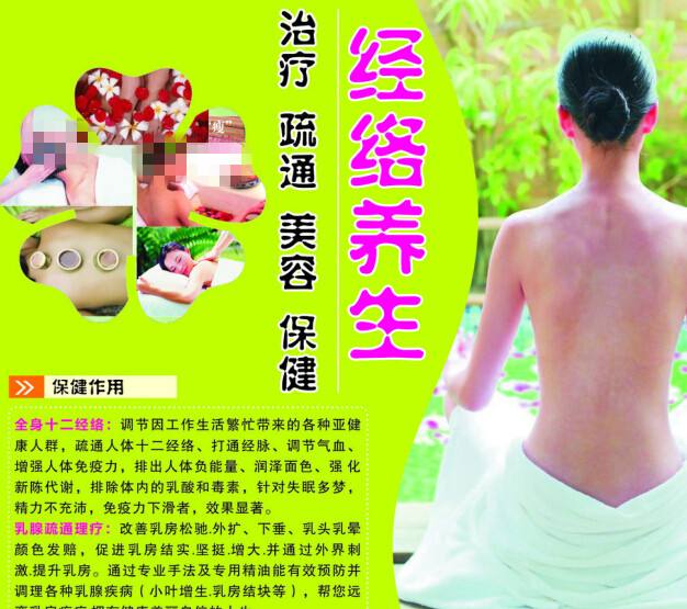 做个假怀阿里奇理工学院文凭毕业证